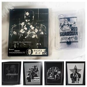 NWOT Marvel Thunderbolts Lot